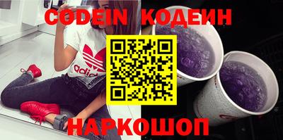 прущий лед Старая Купавна