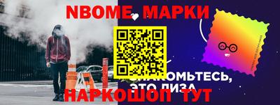 mdpv Среднеуральск