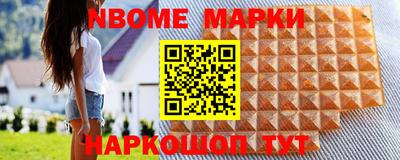 мескалин Тверь