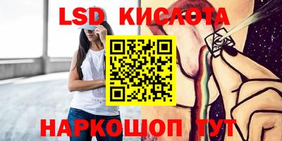 mdpv Среднеуральск