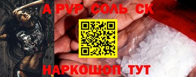 mdma Татарск