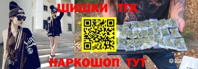 mdma Татарск