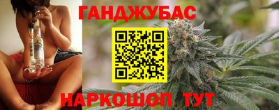 mdma Татарск