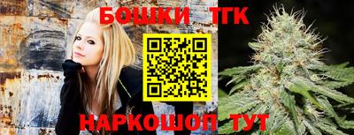 mdma Татарск