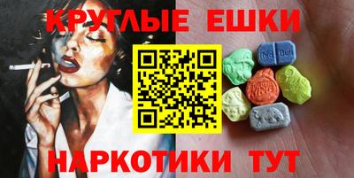 mdpv Среднеуральск
