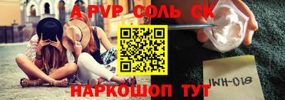 mdma Татарск