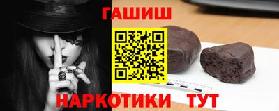 мескалин Тверь