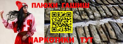 прущий лед Старая Купавна