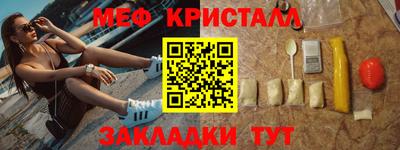 mdpv Среднеуральск